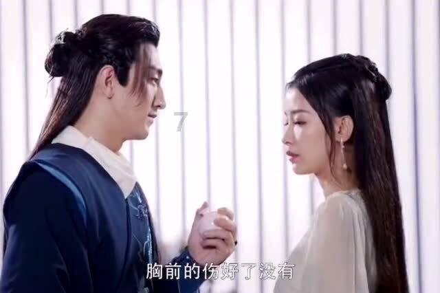 七夕祝老婆的祝福语怎么写？游戏画面