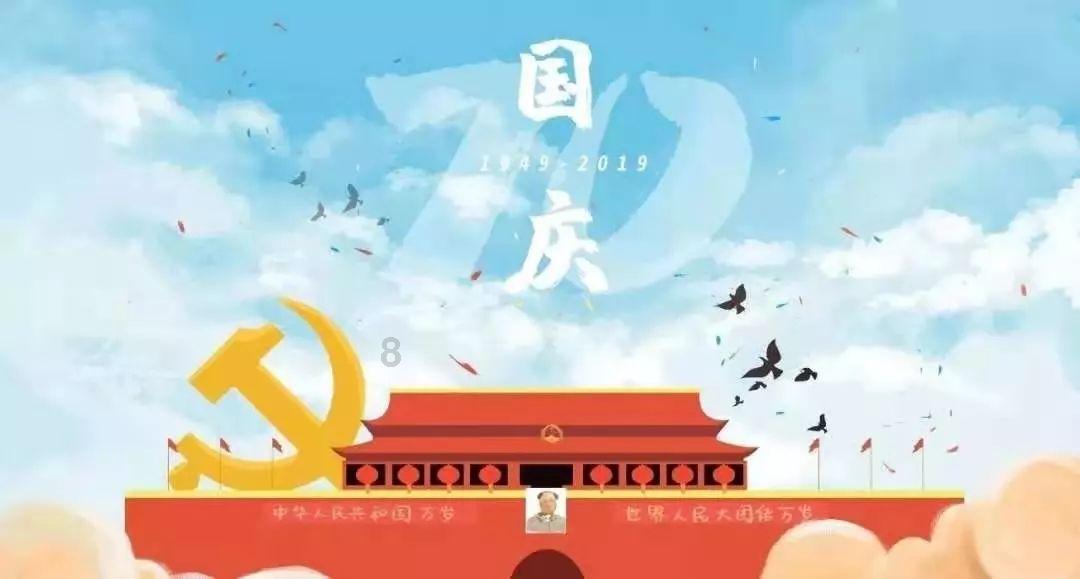 极限竞速7