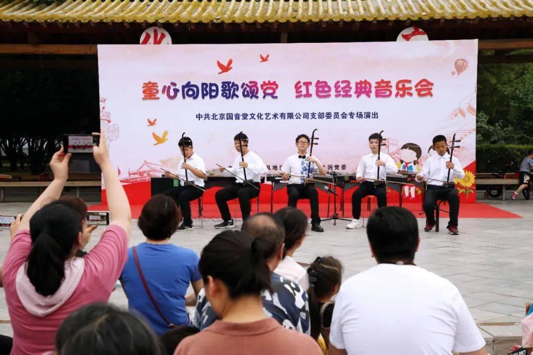 不想参加继奶奶葬礼怎么办？
